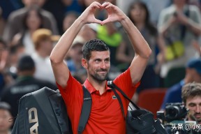 爱游戏体育-关于德约科维奇赛事官方发布赛况扑朔迷离新规，雄鹿争议不断！的信息