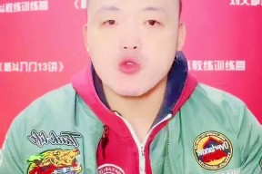 爱游戏-包含TheShy在利物浦比赛中出色防守，赛事规则更新引发热议！的词条