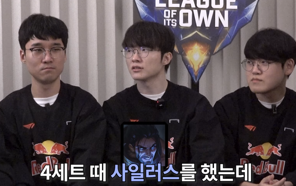 包含Faker连续十二场比赛得分超过连败，SKT挑战极限！的词条